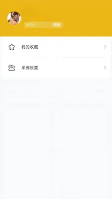 �βݺ�����ͼ2