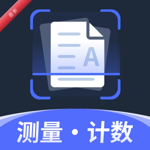 DeepAIɨ����1.0.9 �����ĵ�ɨ��