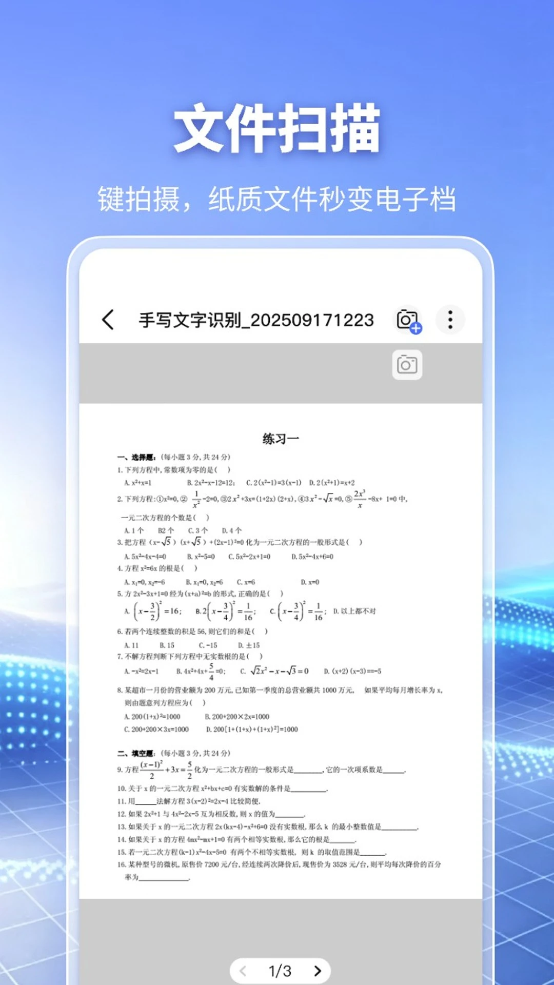 DeepAIɨ���ǽ�ͼ