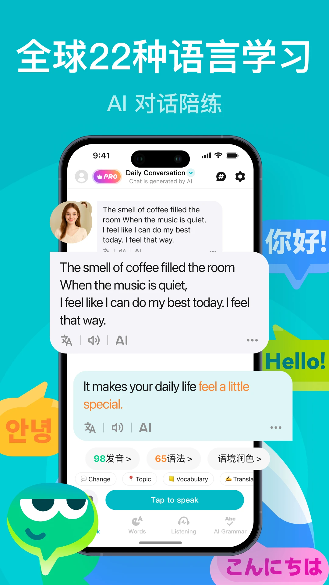 Talksy��ͼ