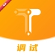 IoTGateway(����������)4.9.0 �������豸���ӹ���
