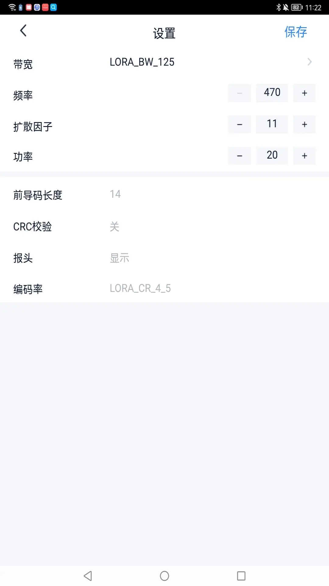 IoTGateway(����������)��ͼ