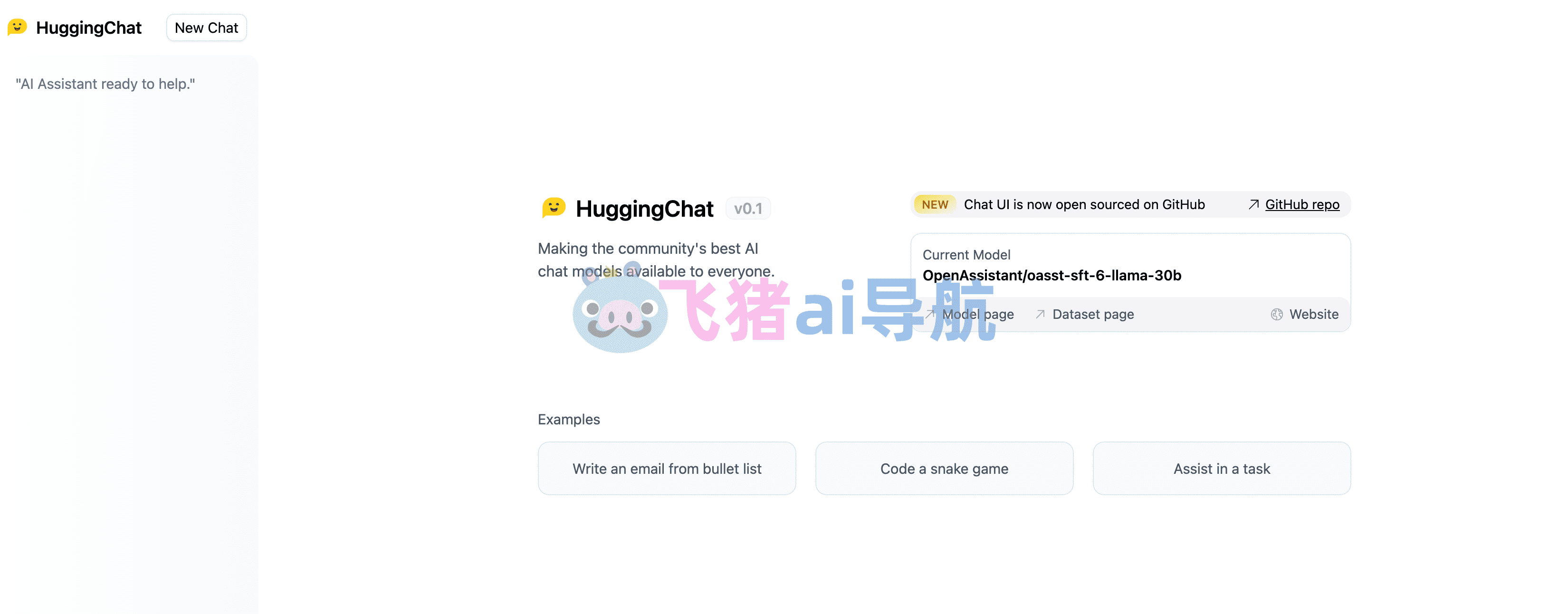 HugHug ��׿�� ������� ��ͼ