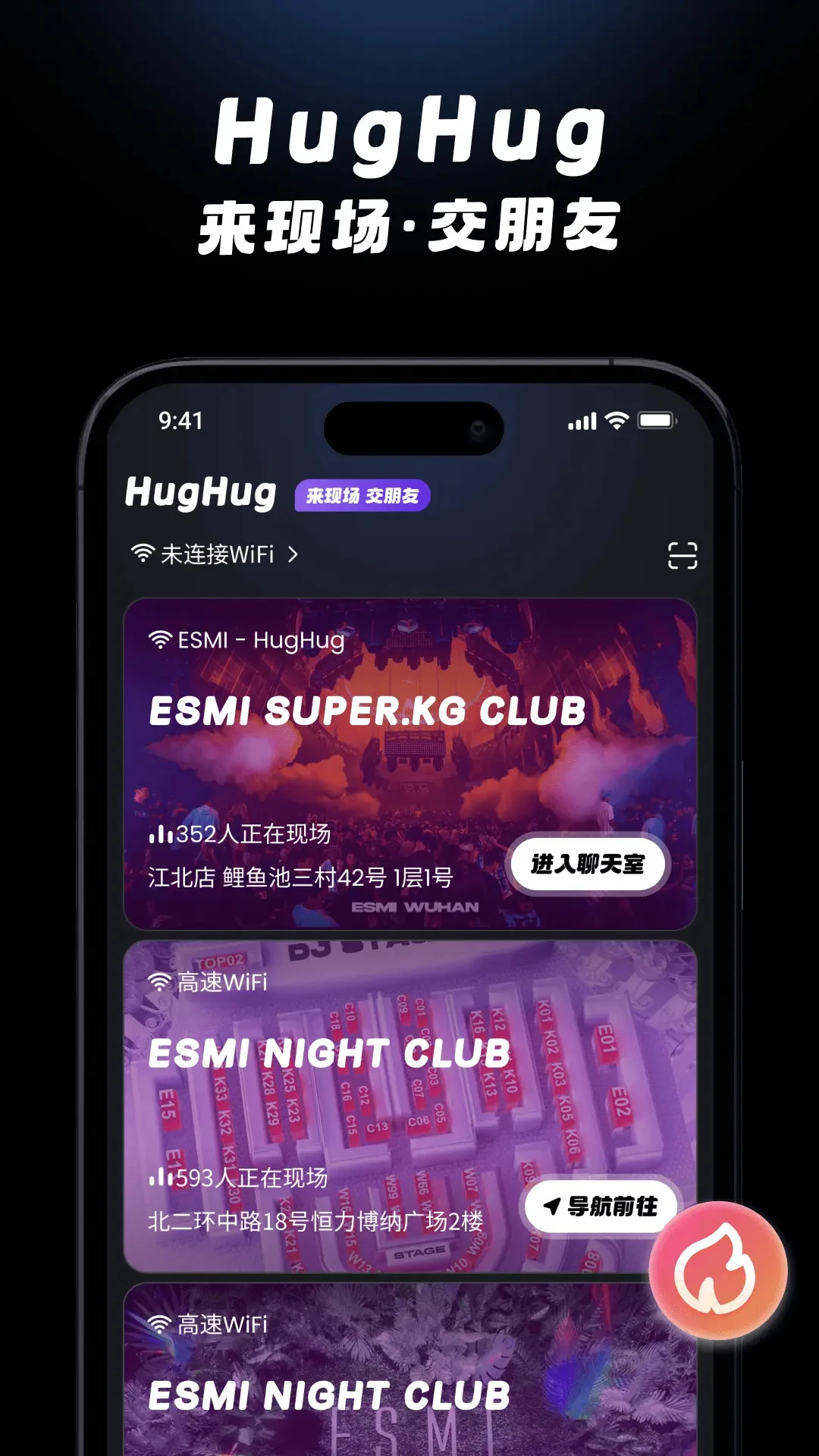 HugHug��ͼ