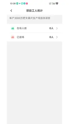 ���ǻ��ƽ�ͼ1