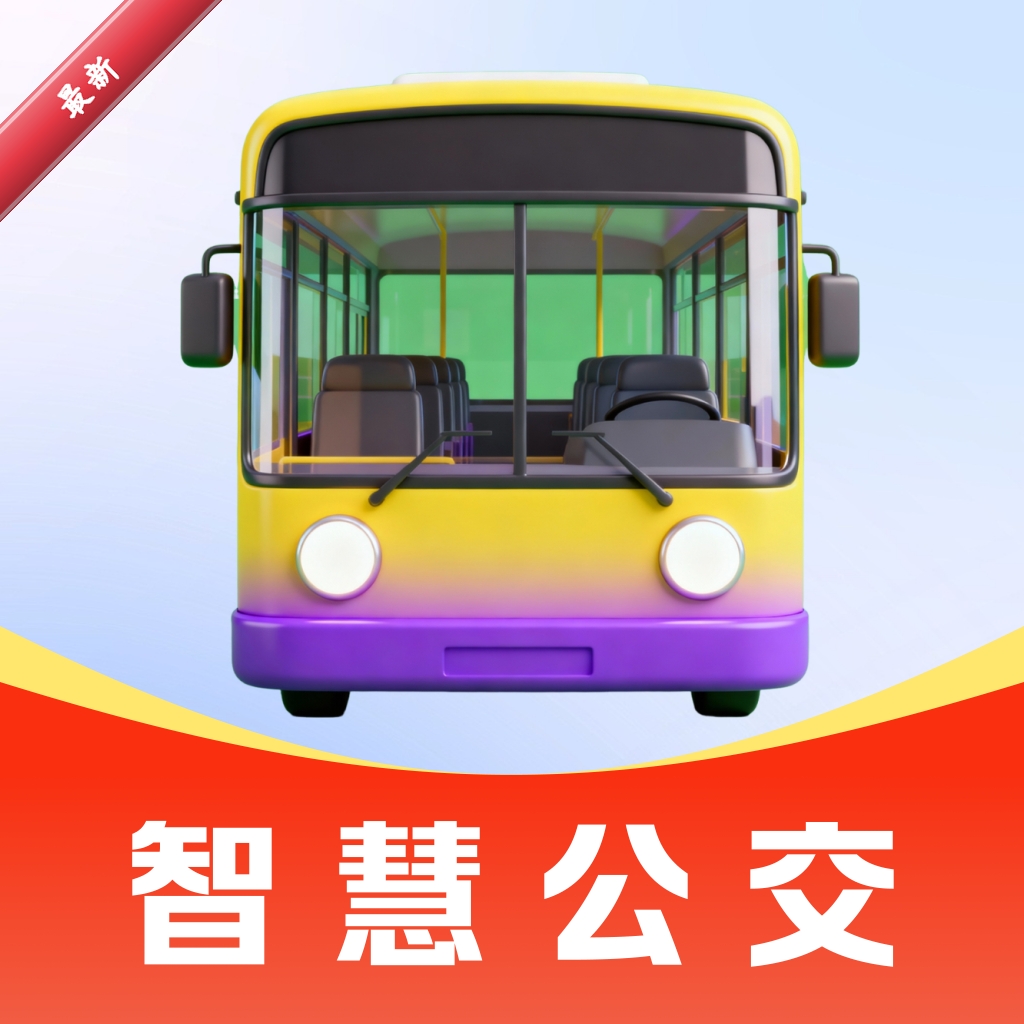 ����������ѯͨ1.0.4 ���в�ѯ����