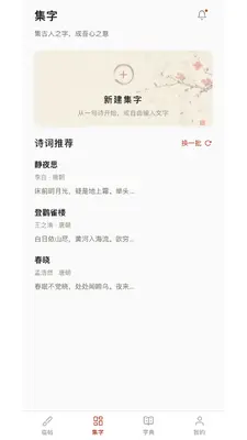 ����鷨��ͼ1