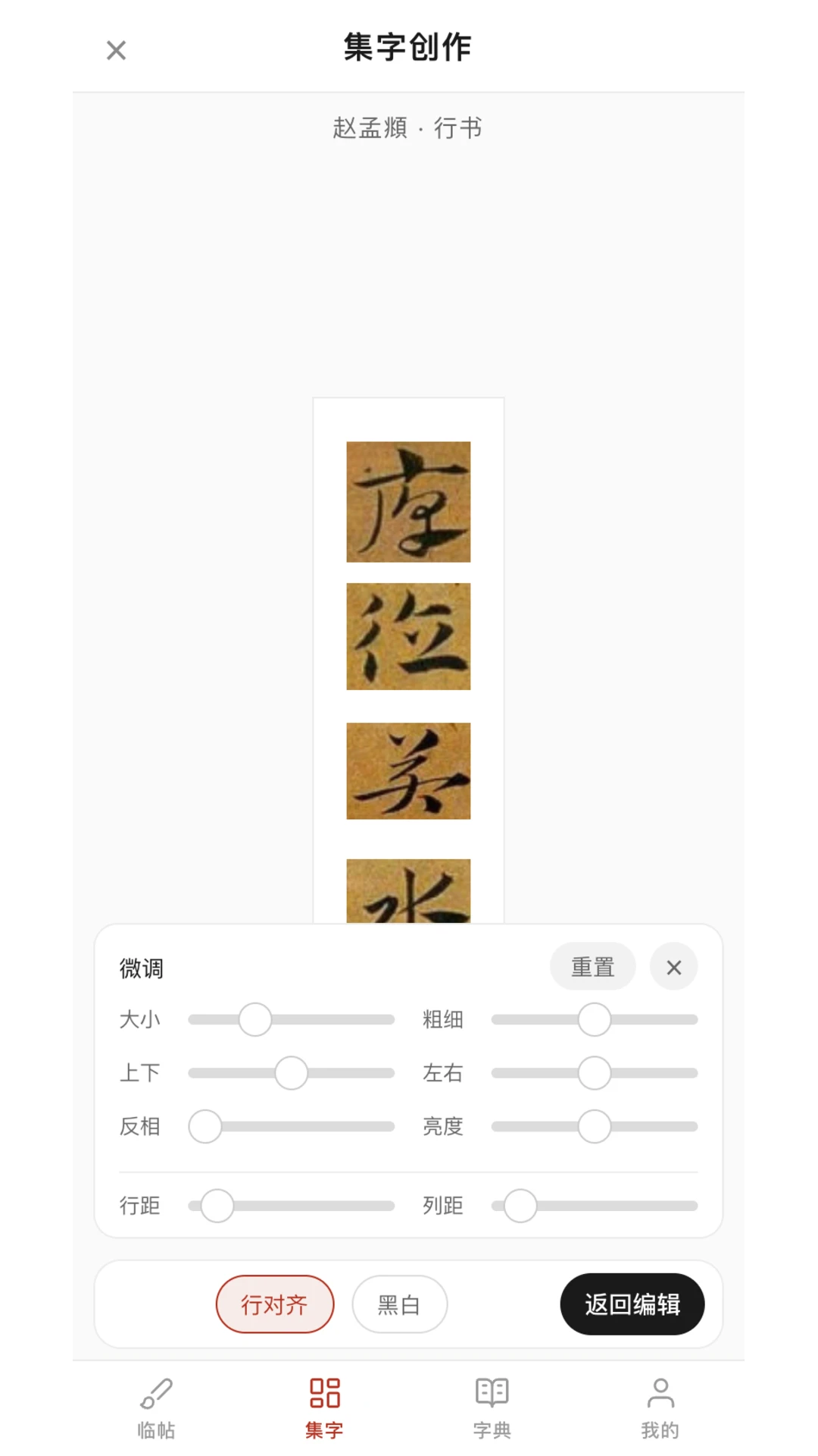 ����鷨��ͼ