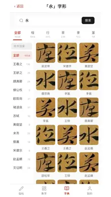 ����鷨��ͼ3
