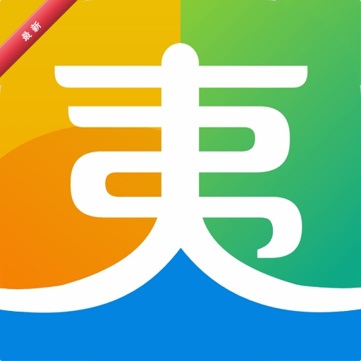 夷陵生活
