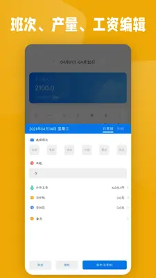 �Ƽ���������ͼ4