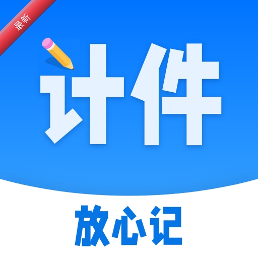�Ƽ�������20260928 �Ƽ�������