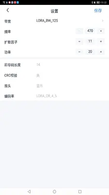 IoTGateway(����������)��ͼ1