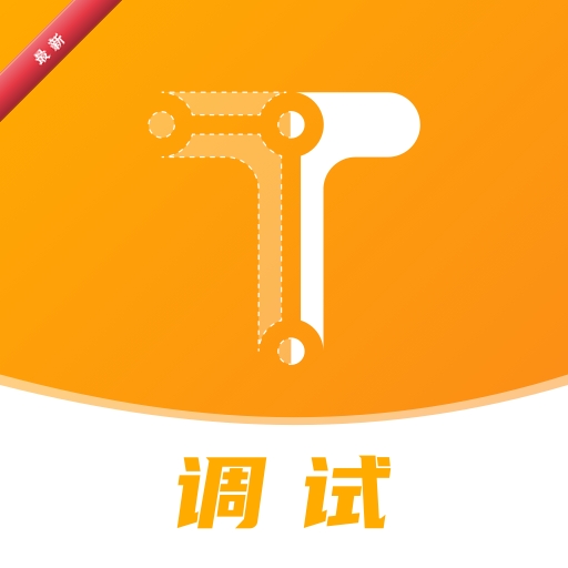 IoTGateway(����������)4.9.0 �������豸����