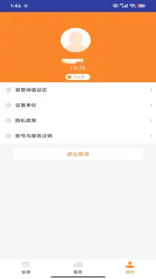 ��̥�ܼ�(Tire Manager)��ͼ3
