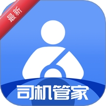 ˾���ܼ�APP5.60.0 �����������