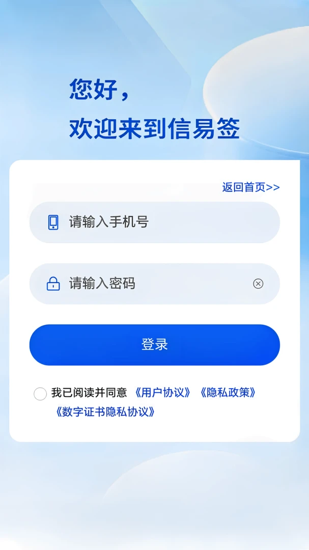 ����ǩ��ͼ