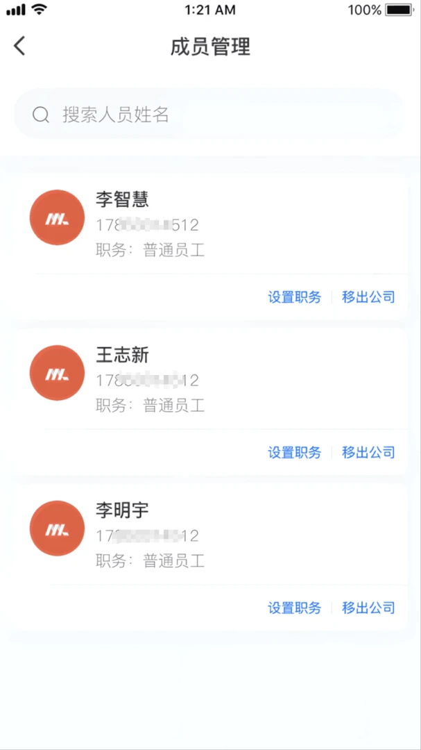 ����ǩ��ͼ