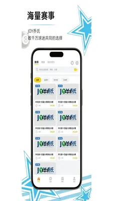 ��̨������ͼ1