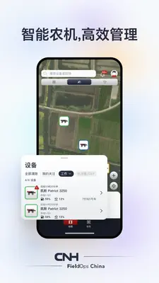 CNHũ���ƽ�ͼ3
