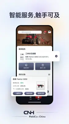 CNHũ���ƽ�ͼ2