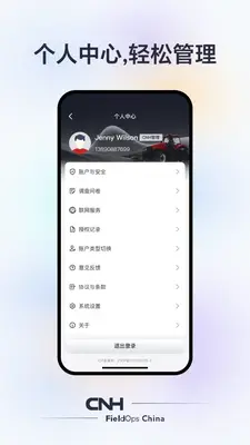 CNHũ���ƽ�ͼ4