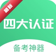�Ĵ���֤��������2.1.12 ��֤����ˢ��