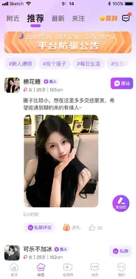 ͬ�����������ͼ1