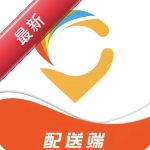 开始配送