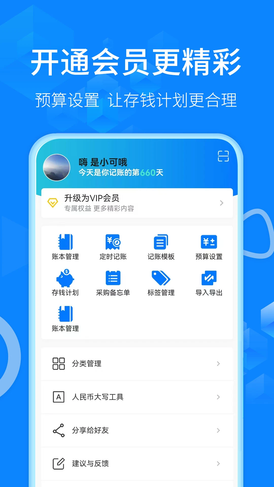 ��฼��˽�ͼ
