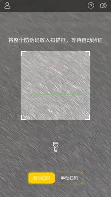 �����Ž�ͼ1