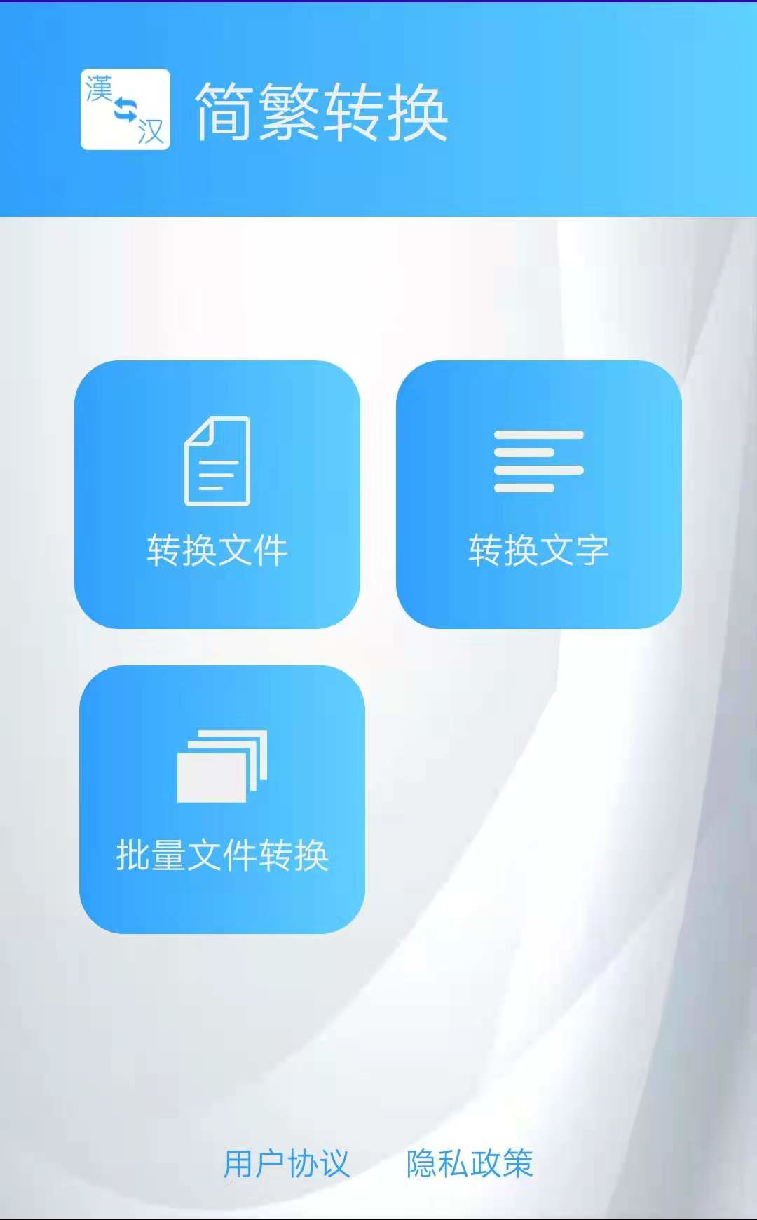 ��ת����ͼ