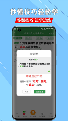 һ���ݿ���ͼ2