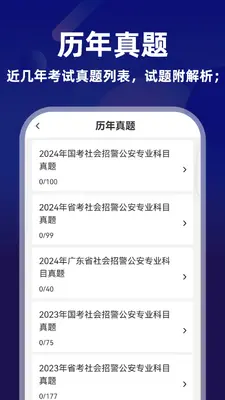 ��������֪ʶţ����ͼ1