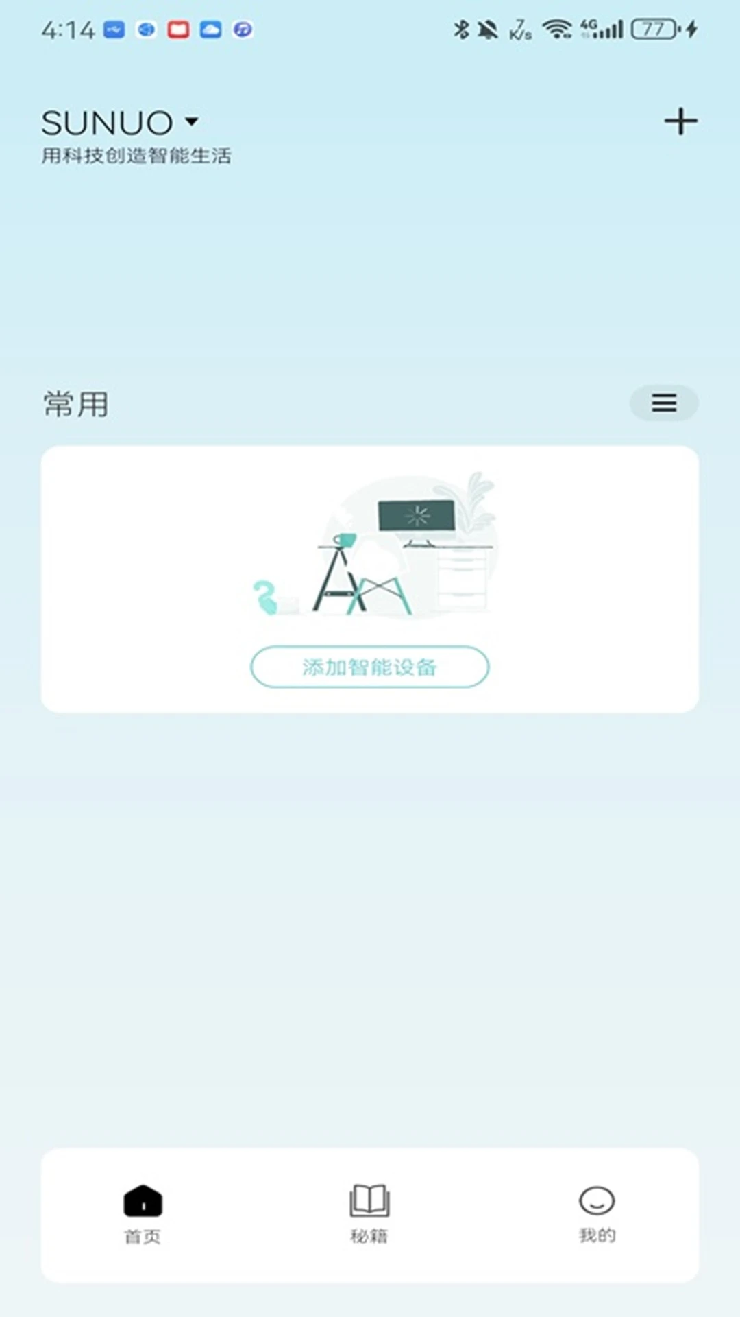 ��ŵ��ͼ