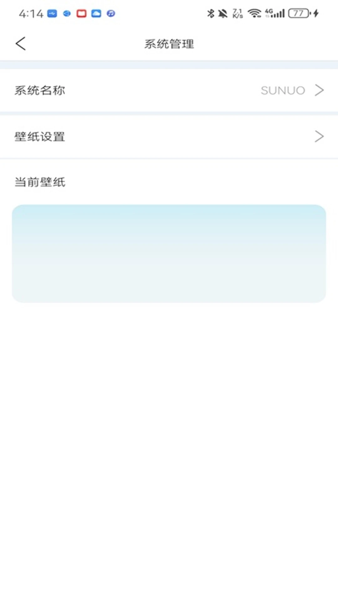 ��ŵ��ͼ
