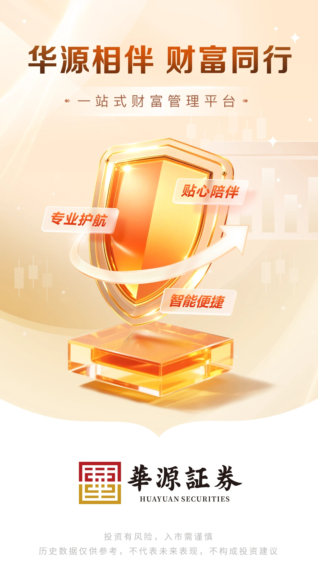 ��Դ�Ƹ���ͼ