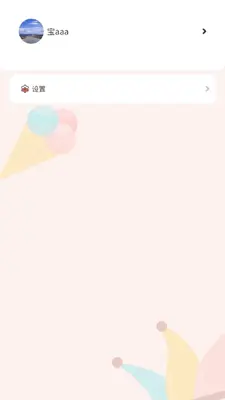 ����ʨ��ͼ1