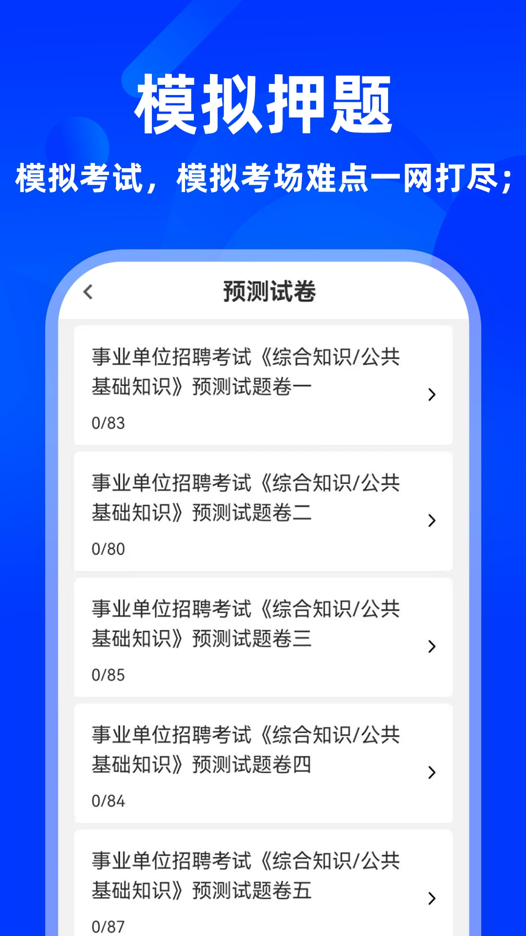 ��������֪ʶţ����ͼ