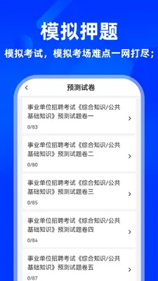 ��������֪ʶţ����ͼ2