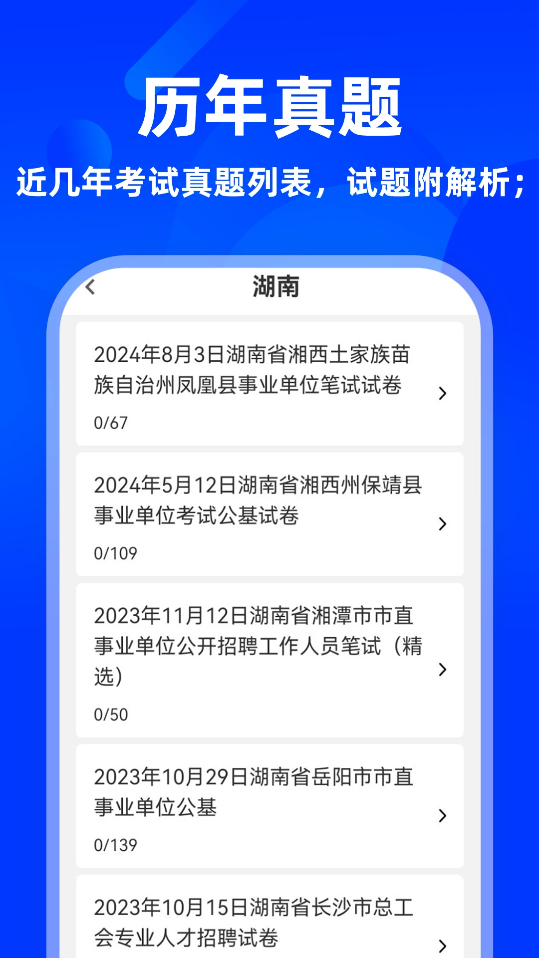 ��������֪ʶţ����ͼ