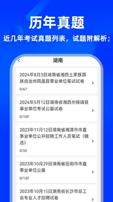 ��������֪ʶţ����ͼ1