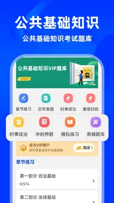 ��������֪ʶţ����ͼ0
