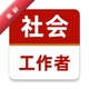 ��Ṥ����ţ���15.1.6 �繤����ˢ��