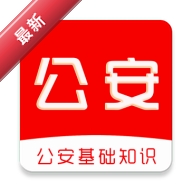 ��������֪ʶˢ���3.1.1 ��������ˢ��