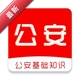 ��������֪ʶˢ���3.1.1 ��������ˢ��