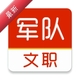 ������ְˢ���4.1.1 ����ˢ��