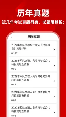 ������ְţ����ͼ1