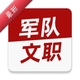 ������ְţ���13.1.6 ˢ�ⱸ��