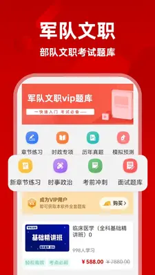 ������ְţ����ͼ0